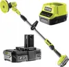 Ryobi 5133004850 ONE+ Akku-Teleskop-Reinigungsbürste 18V Produktbild-Vorschau 7