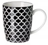 Tasse à café 350ml Takeo Swing Voir les images du produit 2