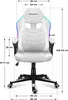 Huzaro Force 2.5 RGB WHITE MESH gaming chair Voir les images du produit 7