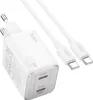 A white Hoco GaN 45W charger with two USB-C ports and a white USB-C cable. Produktbild-Vorschau