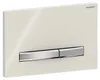 Geberit 115.788.JL.2, Spülplatte, Chrom, Geberit, 246 mm, Produktbild-Vorschau 8