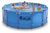 Avenli Frame Plus Pool 457x122 cm, Aufstellpool rund, ohne Produktbild-Vorschau 2