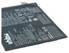 vhbw Akku Ersatz für Lenovo L11C2P32 für Notebook (6300 Produktbild-Vorschau 7