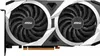 MSI Radeon RX 6750 XT MECH 2X 12G OC - Karty graficzne Podgląd zdjęcia produktu 2