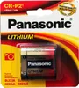 1 Panasonic Photo CR-P2P Lithium Produktbild-Vorschau 15