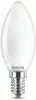 A single white LED light bulb with a silver base is shown against a white background. Anteprima dell’immagine prodotto