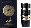 Lattafa Asad Eau de Parfum 100 ml Produktbild-Vorschau 27