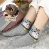 ASKSA Lustige Socken Damen Bunte Socken aus Baumwolle, Produktbild-Vorschau 4