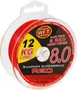 Rybársky vlasec WFT KG 8.0 8-Carrier Super Braid (červený, Náhľad obrázku produktu 2