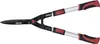 KREATOR Heckenschere Teleskopfunktion 67,5-83 cm Produktbild-Vorschau 2
