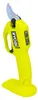 Ryobi RY18SCA-0, 700 g, Akku Produktbild-Vorschau 4