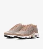 Nike x United TN Air Max Plus "United in Victory", Braun, Podgląd zdjęcia produktu 5