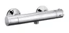Duschsystem Young Eco mit Armatur Chrom Produktbild-Vorschau 12