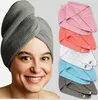ELEXACARE Haarturban, Turban Handtuch mit Knopf (2 St., Produktbild-Vorschau 7
