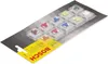 BOSCH Sicherung 1 987 529 078 Produktbild-Vorschau 7