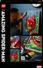 Lego LGO ART THE AMAZING SPIDER-MAN SPIDER-MAN Voir les images du produit 18