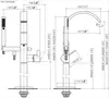 Dornbracht 25863811-28 Wannen-EHM mit Standrohr CYO Produktbild-Vorschau 3