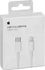 Apple Usb C Auf -- Kabel 1 M Ladekabel Adapter Modernste Produktbild-Vorschau 6