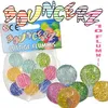 Kögler Bouncerz 10 x gumové loptičky v sieti Springball Náhľad obrázku produktu 6