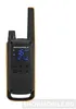 Motorola Talkabout T82 Extreme Twin Pack, Profesjonalne Podgląd zdjęcia produktu 12