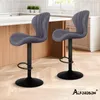 ALFORDSON Barhocker 2er Set, Höhenverstellbare Küchenhocker Produktbild-Vorschau 5