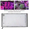 200W LED lampa na rastliny IP65 Vodotesná 144 guličiek na Náhľad obrázku produktu 8