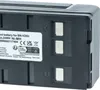 vhbw Akku kompatibel mit JVC GR-AX150, GR-AX110, GR-AX17, Produktbild-Vorschau 6