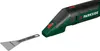 A cordless electric scraper tool with an attachment, shown against a white background. Produktbild-Vorschau