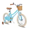 JOYSTAR 12/14/16/18/20 Mädchenfahrrad für 2-13 Jahre alte Produktbild-Vorschau 1