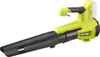 Soplador RYOBI RY18BLB-0 de 18V, Turbo Jet, velocidad de Vista previa de la imagen del producto 5