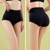 Bauchweg Unterhose Damen Miederslips Shapewear Produktbild-Vorschau 4