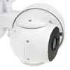 Telecamera IP PTZ con motion tracking Secutek SBS-RPP06 Anteprima dell’immagine prodotto 4