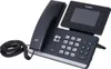 Yealink SIP-T54W - telefon VoIP - z interfejsem Bluetooth z Podgląd zdjęcia produktu 5