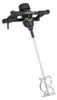 EIBENSTOCK Rührwerk EHR 20/2.6 S + Rührset MG 140 Anteprima dell’immagine prodotto 21