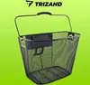 Panier à vélo en métal 23557 Voir les images du produit 13