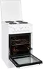 A white electric oven with the oven door and stove lid open. Produktbild-Vorschau