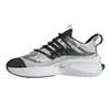Schuhe Adidas Alphaboost V1 IG3639 Produktbild-Vorschau 2