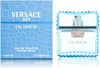 Versace Man Eau Fraîche EDT 50 ml M Náhľad obrázku produktu 18