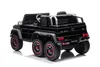 Veicolo per bambini - Auto elettrica "Mercedes G63 AMG 6x6" Anteprima dell’immagine prodotto 3