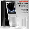 Hülle für Samsung Galaxy Z Flip 7 Elektroplatte Hart PC Produktbild-Vorschau 5