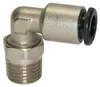 Riegler L-Steckverschraubung »click-clock«, drehbar, R 1/2 Produktbild-Vorschau 1