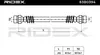 RIDEX 83B0394 Bremsschlauch Vorne für MITSUBISHI L 300 III Produktbild-Vorschau 3