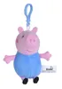 víno Medvedík Peppa s príveskom 926-1000 Náhľad obrázku produktu 5