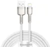 Baseus Cafule, 2 m, Lightning, USB A, Männlich, Männlich, Produktbild-Vorschau 14