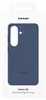 Samsung EF-ES942CVEGWW, Holster, Samsung, Samsung S26, 17,5 Produktbild-Vorschau 6