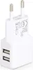 A white dual USB wall charger with European plug prongs. Produktbild-Vorschau