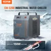 Chłodnica wodna VEVOR CW-5200 układ chłodzenia pojemność Podgląd zdjęcia produktu 2