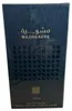 Lattafa Mashrabya, Kobiety, 100 ml Podgląd zdjęcia produktu 1