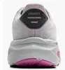 Brooks Obuv 1204311B Náhľad obrázku produktu 9