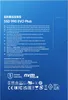 Samsung 990 EVO Plus 4 TB, SSD, (PCIe 4.0 x4 / 5.0 x2, NVMe Produktbild-Vorschau 6